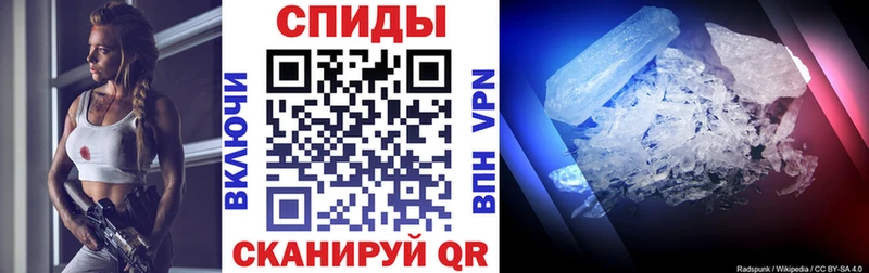 сайты даркнета состав  хочу   Рассказово  Amphetamine 97% 