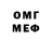 МЕТАДОН мёд Kallem Sprott