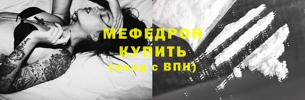 Альфа ПВП Новозыбков