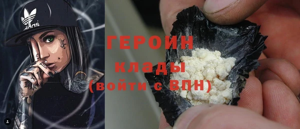 бутик Нягань