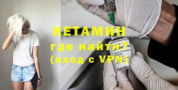 ГАЛЛЮЦИНОГЕННЫЕ ГРИБЫ Новокубанск