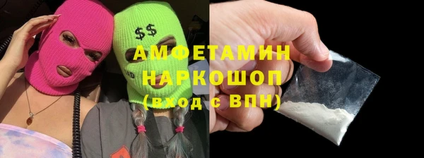 ешки Гусь-Хрустальный