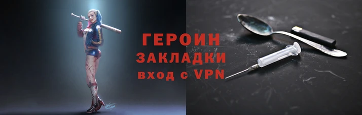 Альфа ПВП Новозыбков