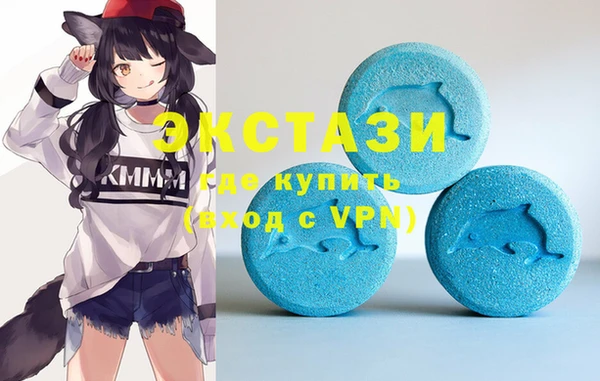 Альфа ПВП Новозыбков