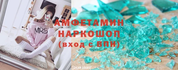 СК Нязепетровск