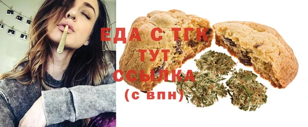 синтетический гашиш Воткинск