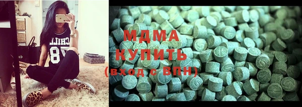 Альфа ПВП Новозыбков