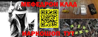 тгк Дубна