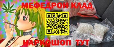 индика Абакан