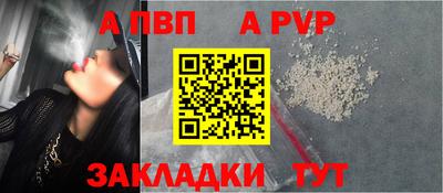 тгк Дубна