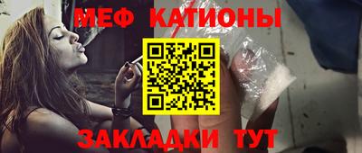 дживик Балаково