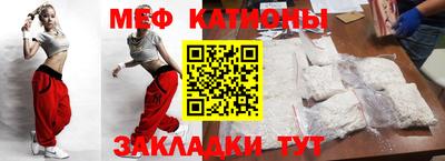 таблы Донецк