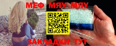 a pvp Донской