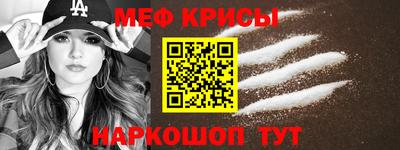 тгк Дубна