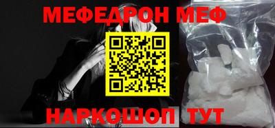 a pvp Донской
