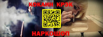 тгк Дубна