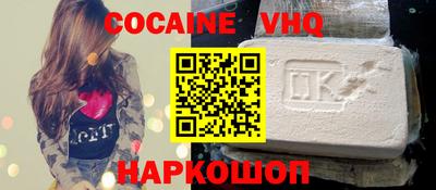 a pvp Донской