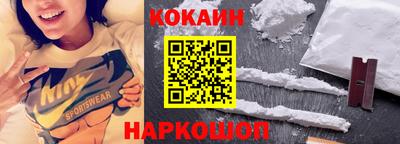 дживик Балаково