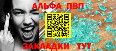 тгк Дубна