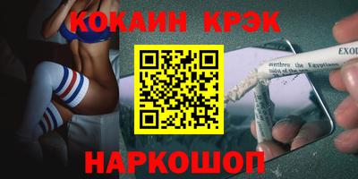 тгк Дубна
