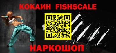 тгк Азнакаево