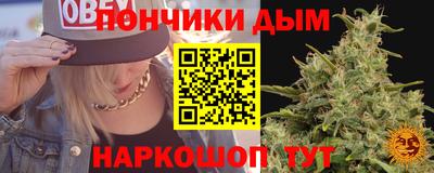 a pvp Донской