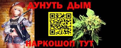 дживик Балаково