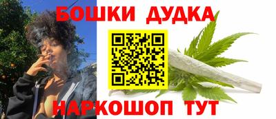 таблы Донецк