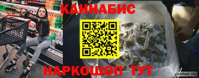 таблы Донецк
