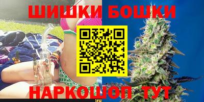 ALPHA-PVP Балашиха