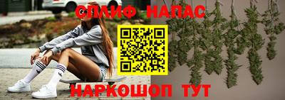 дживик Балаково