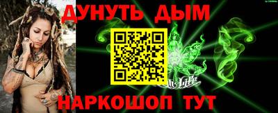 a pvp Донской