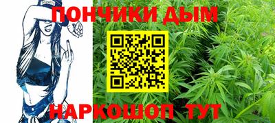 гашиш Балахна