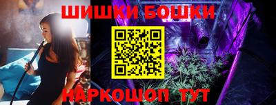 дживик Балаково