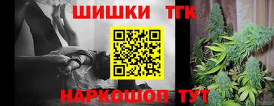 гашиш Балахна