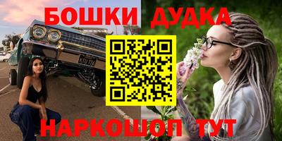 тгк Дубна