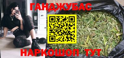 ALPHA-PVP Балашиха