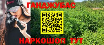 a pvp Донской