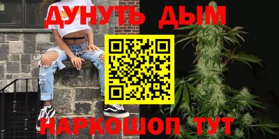 дживик Балаково