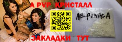 тгк Дубна