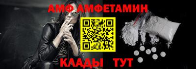 тгк Дубна