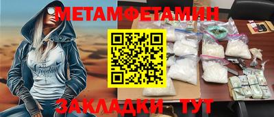 тгк Дубна