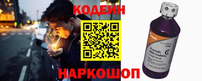 ALPHA-PVP Балашиха