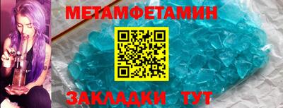 тгк Дубна