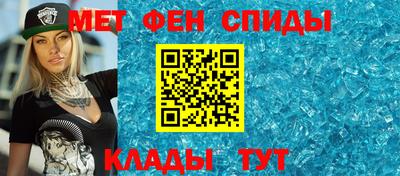 дживик Балаково