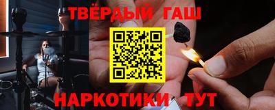 дживик Балаково