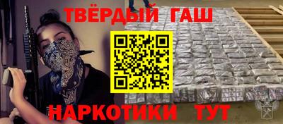 ALPHA-PVP Балашиха