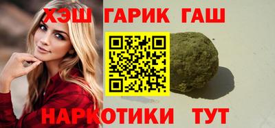 тгк Дубна