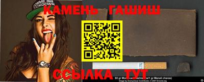 ALPHA-PVP Балашиха