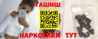 тгк Дубна